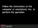 Pantalla Configuración sin cables: Siga las instrucciones del ordenador o tel. inteligente para realizar la operación.